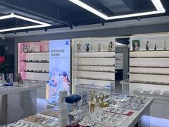 -视野联行眼镜(第一国际店)
