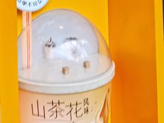 -麦当劳(四川北路店)