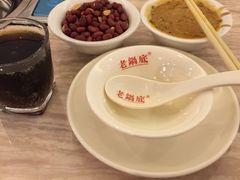 -台北吴记老锅底麻辣火锅(蓝村路店)