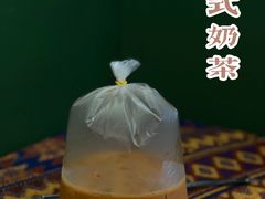 -隐象老挝咖啡手标泰奶