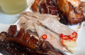 Signature Three-Dish Platter