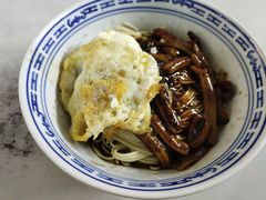 -大时代美食面馆