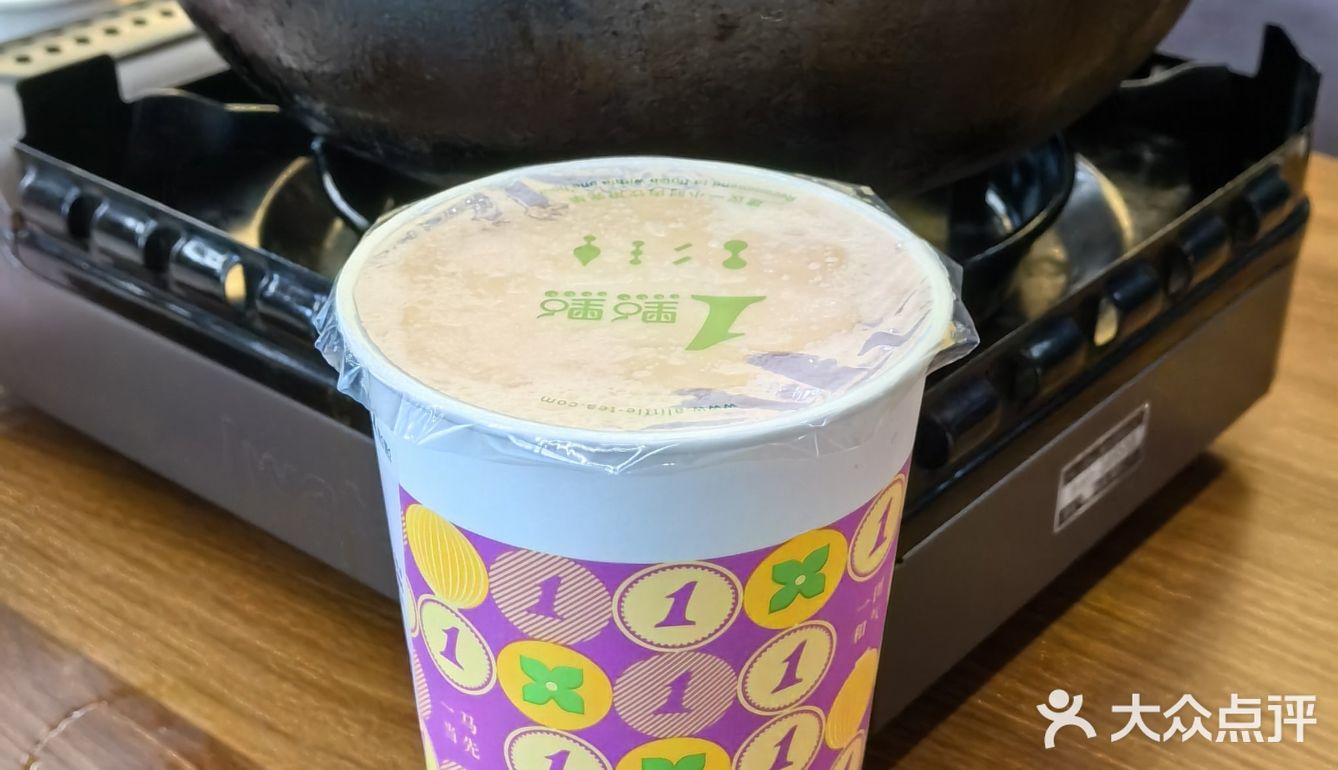 被这口酸辣开胃贵州夺夺粉迷住了