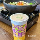 被这口酸辣开胃贵州夺夺粉迷住了