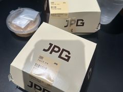 -JPG canteen(广州寺右公馆店)