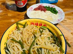 -池嬢拌粉(上海首店)