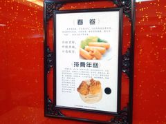 -老盛兴汤包馆(江宁一店)