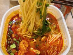 -魏家凉皮(博水商务大厦店)