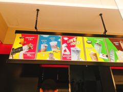-CoCo都可(凌水店)