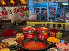 -牛市坎火锅(建设路店)