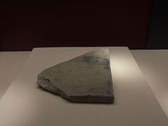-南越王博物院(王宫展区)