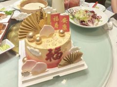 -橙呦·私人定制生日蛋糕