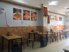 大堂-玉香宫河州牛肉拉面