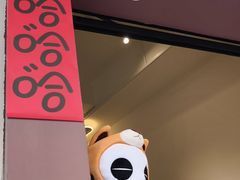 -唐萌街·咖啡·精酿·茶