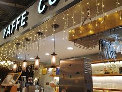 门面-YAFEE雅菲·粤菜·湘菜·融合菜(魏公村店)