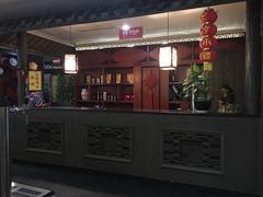 -东沙小镇主题餐厅(下沙店)
