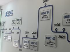 -雅德嘉口腔·咬合重建中心(时雨园店)