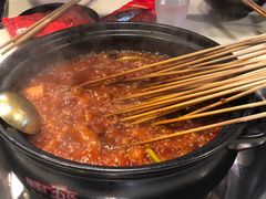 -钢管厂五区小郡肝串串香(南山店)