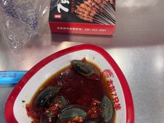 -古彭7只羊·招牌白串·碳锅羊肉旗舰店