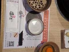 -温野菜涮涮锅(西单大悦城店)