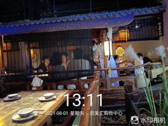 -绿茶餐厅(领展购物广场·中关村店)