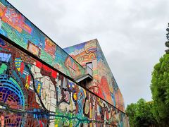 -四川美术学院美术馆