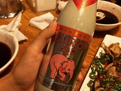 -老号尤兔头(幸福店)