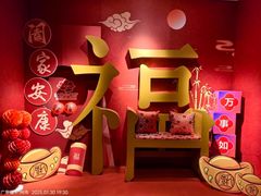 -红棉中餐厅·广州海航威斯汀酒店