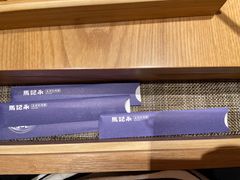 -马记永·兰州牛肉面(天通苑家乐福店)