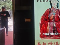 -荆州博物馆