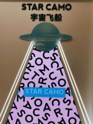 -星咔萌StarCamo儿童剪发(芳圆里IDMALL品牌形象店)