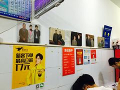 -唐记臭干(金鹰后街店)
