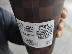 -小金金手作(金象城店)