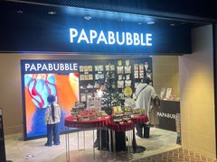 -PAPABUBBLE