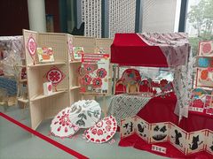 -四川大学博物馆