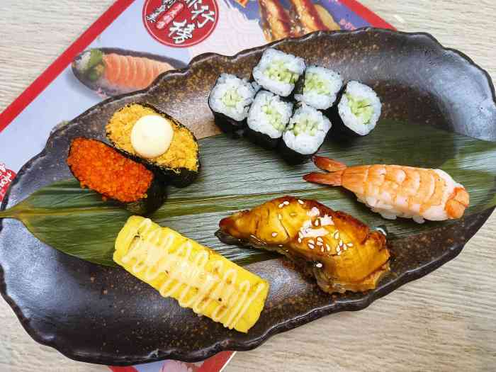 友壹町寿司(乐从天佑城店)-"[薄荷]环境:地理位置优越,平日来也是.