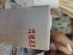 -澳门陈光记烧味饭店(万象城店)