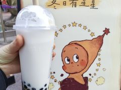 -喜茶(北京五棵松华熙店)