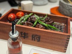 -華府Deluxe(兴业太古汇店)