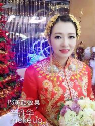 -上海彩妆秀摄影设计有限公司