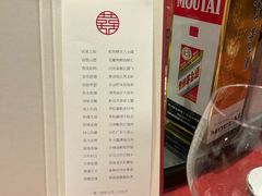 -悦轩中餐厅·高空江景·杭州柏悦酒店