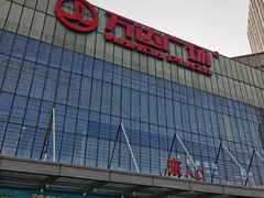 -万达广场(无锡滨湖店)