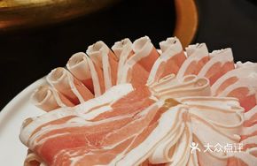 Aqi Calcium-Rich Tribute Lamb