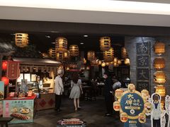 门面-南京大牌档(香港广场店)