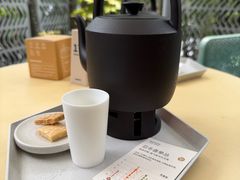 -tea'stone (万象天地店)