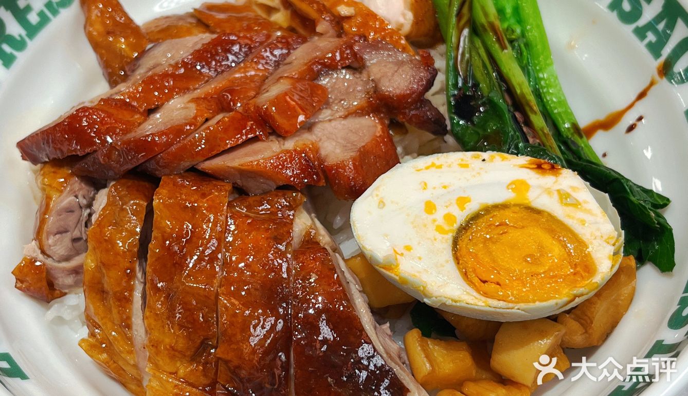 禄嫂来泉州中骏啦！开业6⃣️9⃣️折‼️