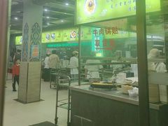 -李记清真馆(打钉巷店)