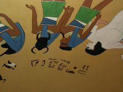 -汤森悠生活文化汤(江宁万达店)