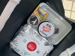 秘制烤鸭酱-火刻北京烤鸭(市北区·鲍岛市场店)