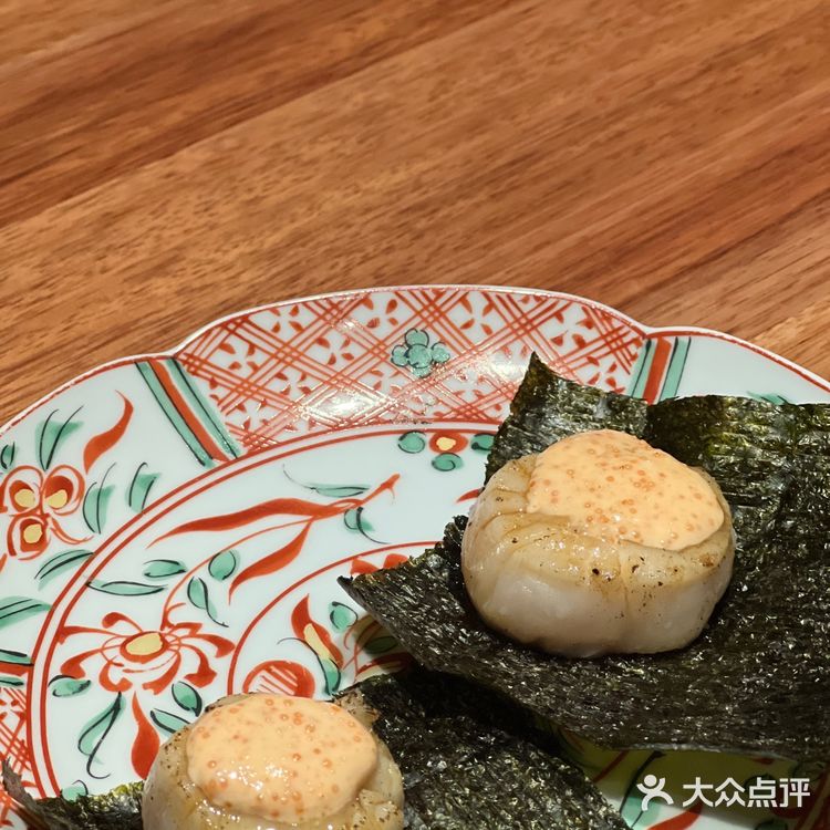 深圳烧鸟不踩雷[加油]